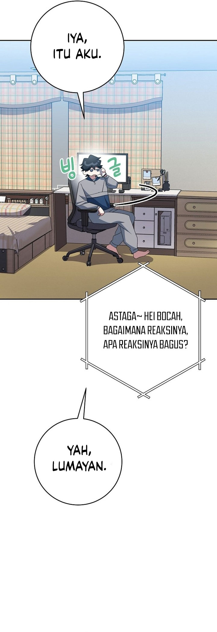 Genius Archer’s Streaming