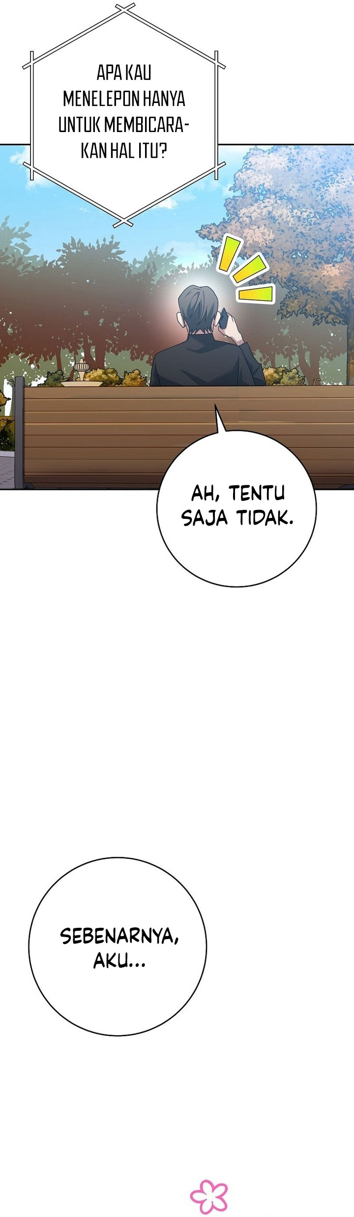 Genius Archer’s Streaming