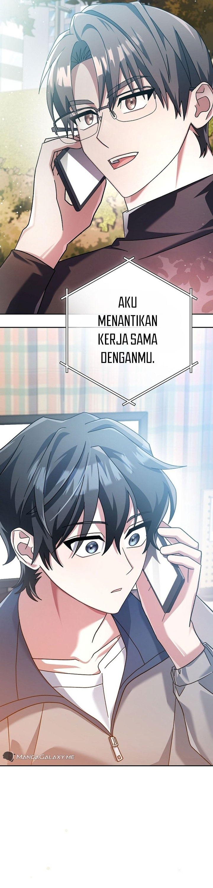 Genius Archer’s Streaming