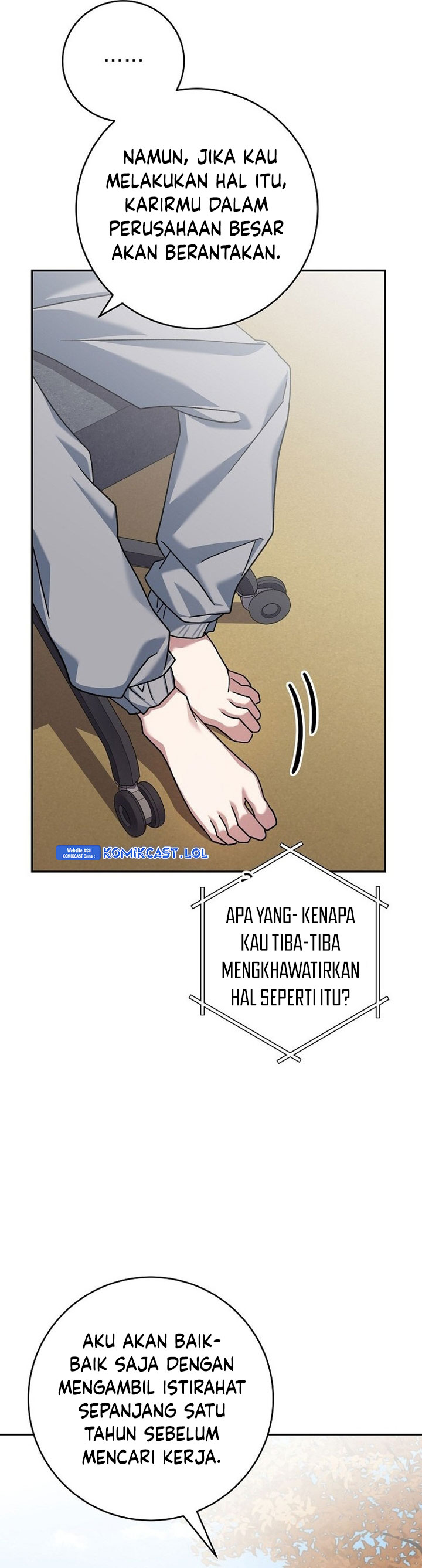 Genius Archer’s Streaming