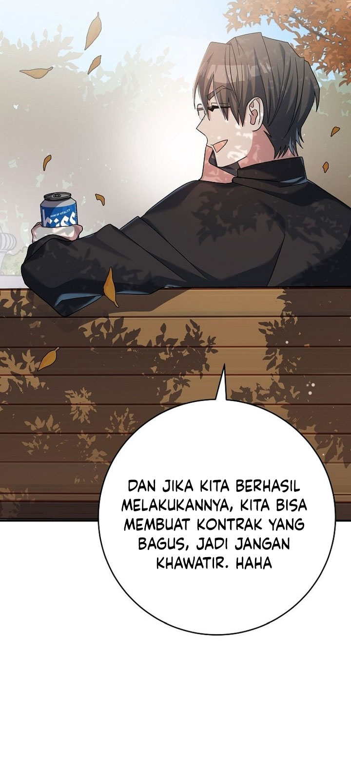 Genius Archer’s Streaming