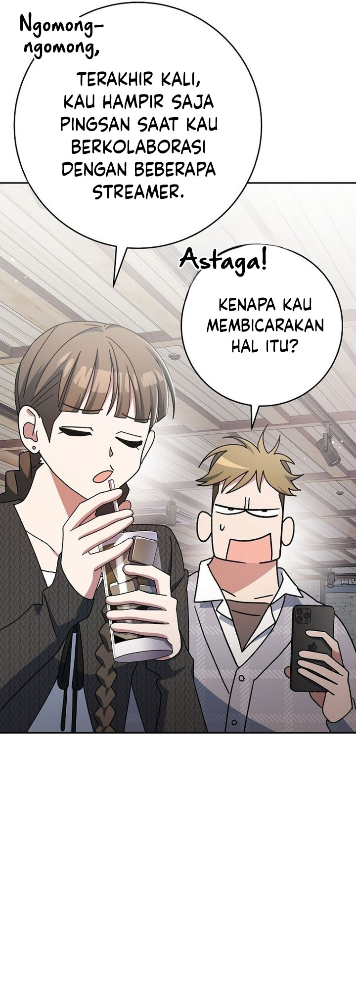 Genius Archer’s Streaming