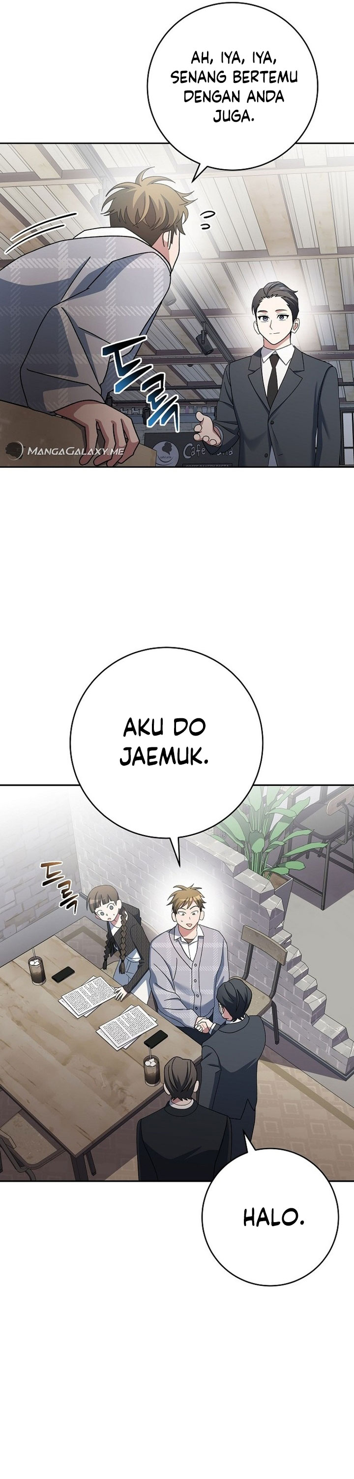 Genius Archer’s Streaming