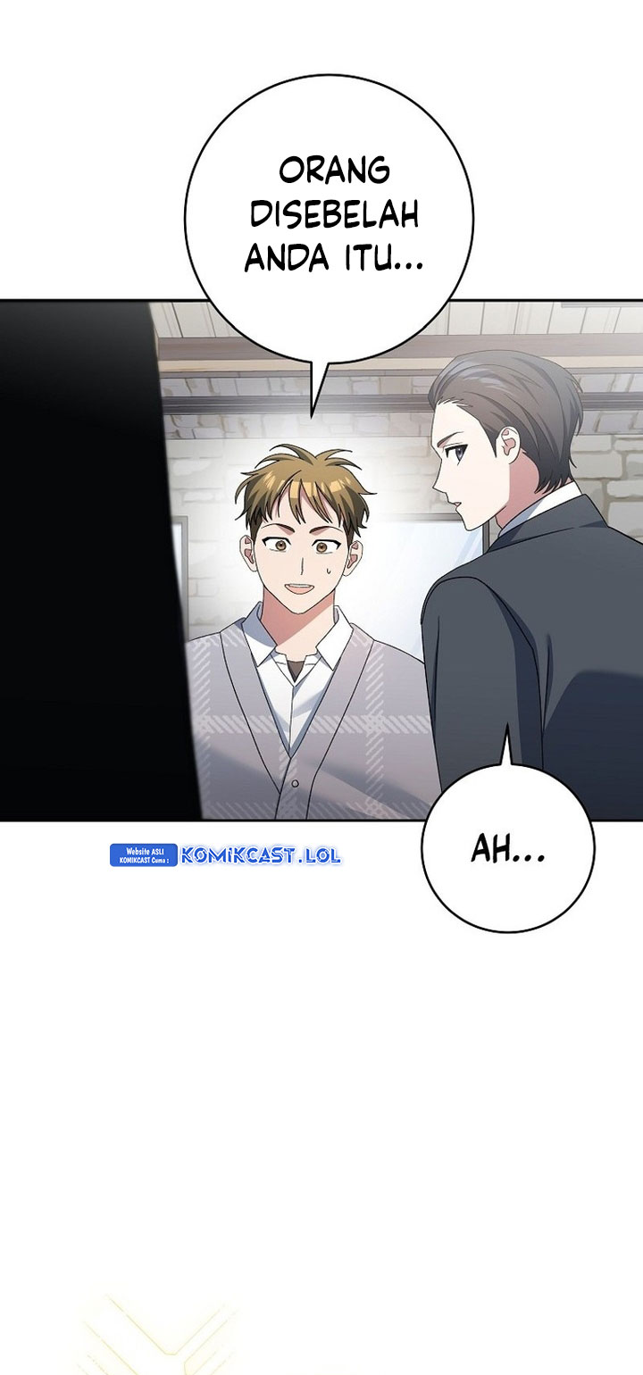 Genius Archer’s Streaming