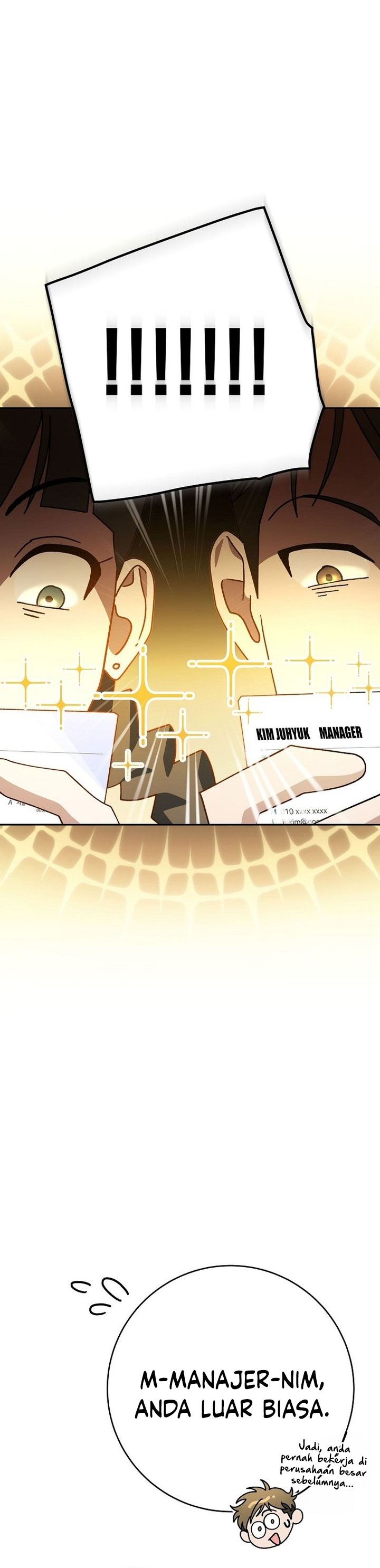 Genius Archer’s Streaming