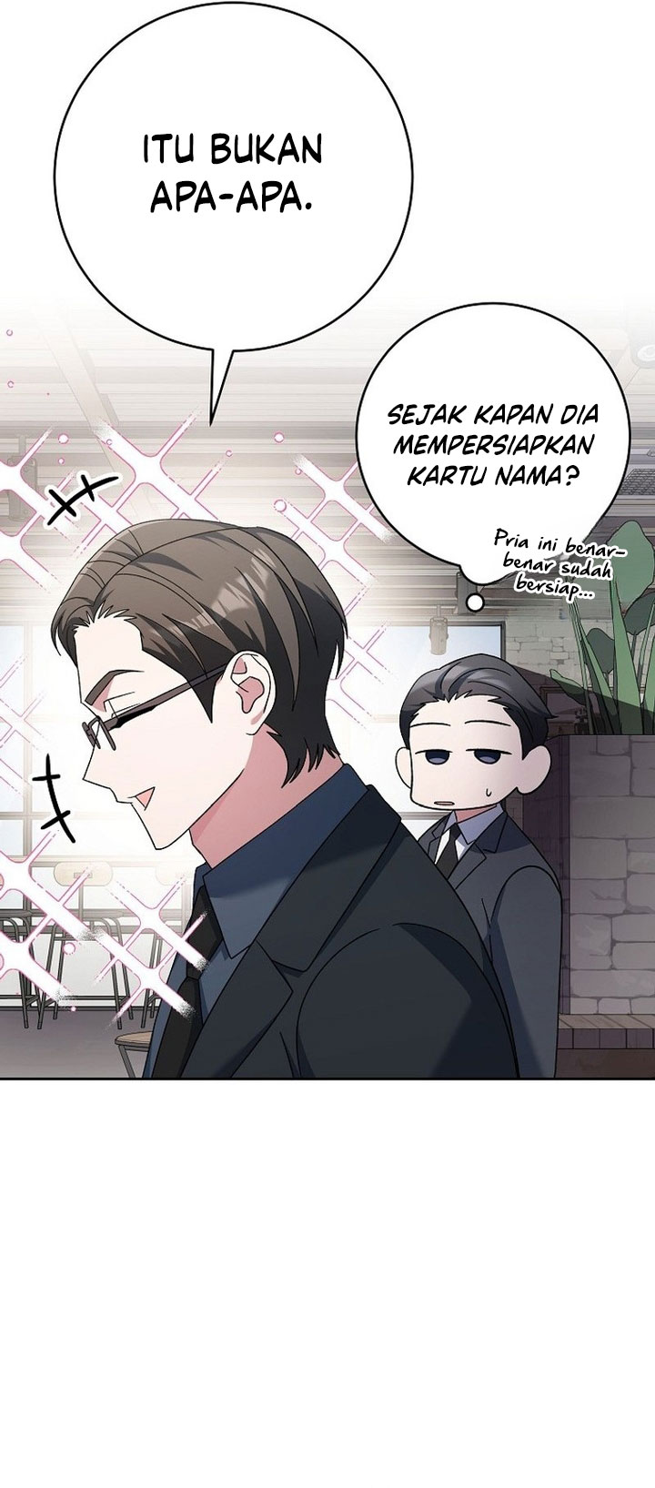 Genius Archer’s Streaming