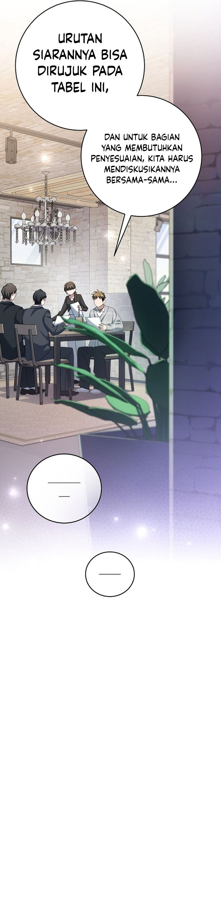 Genius Archer’s Streaming