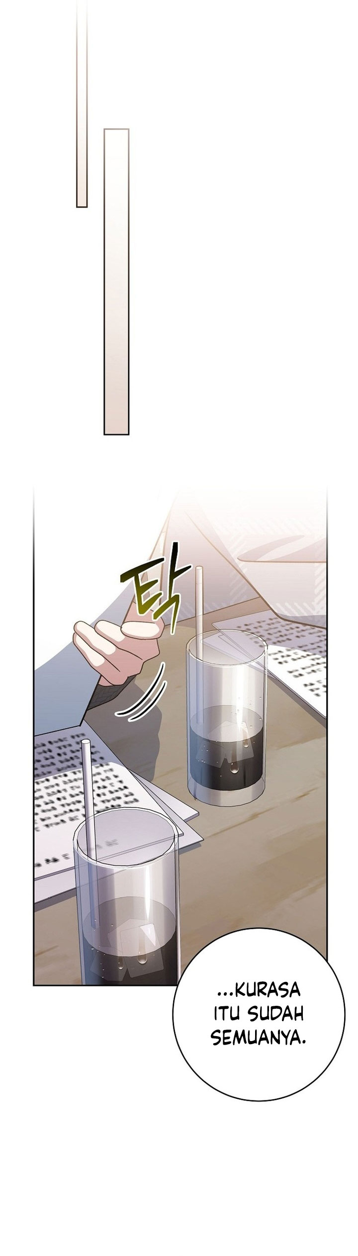 Genius Archer’s Streaming