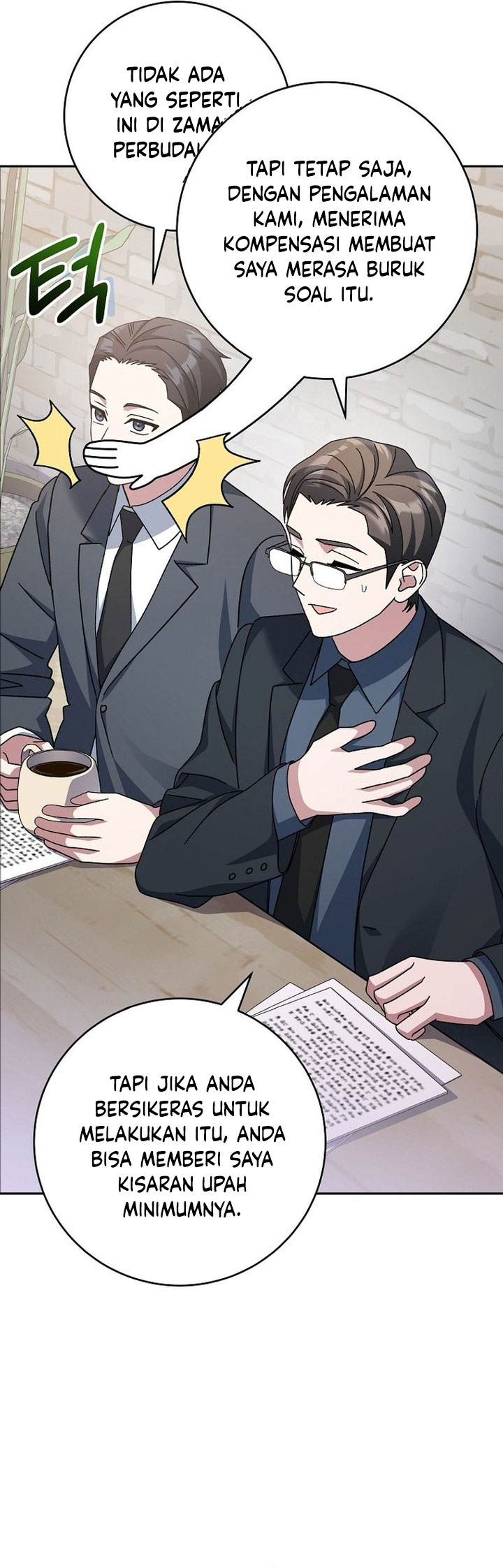 Genius Archer’s Streaming