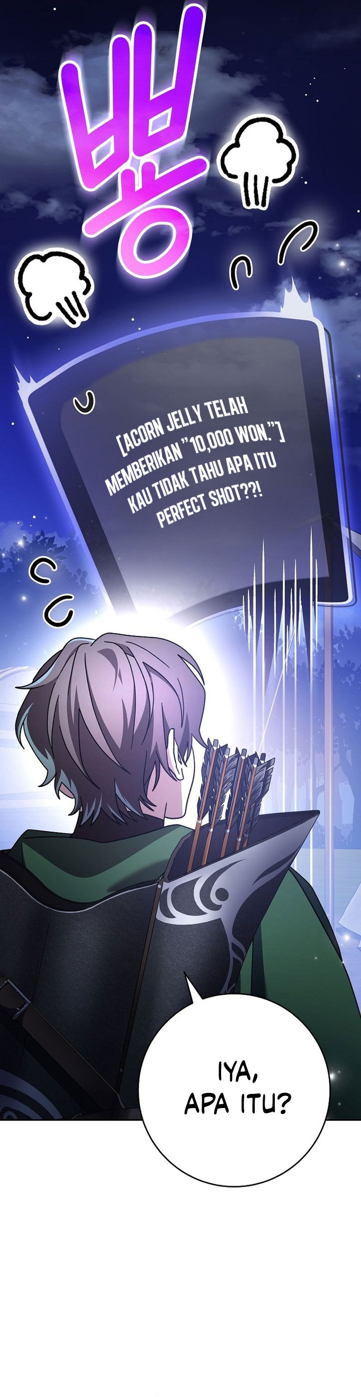 Genius Archer’s Streaming