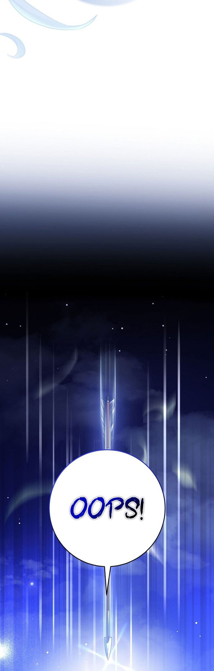 Genius Archer’s Streaming