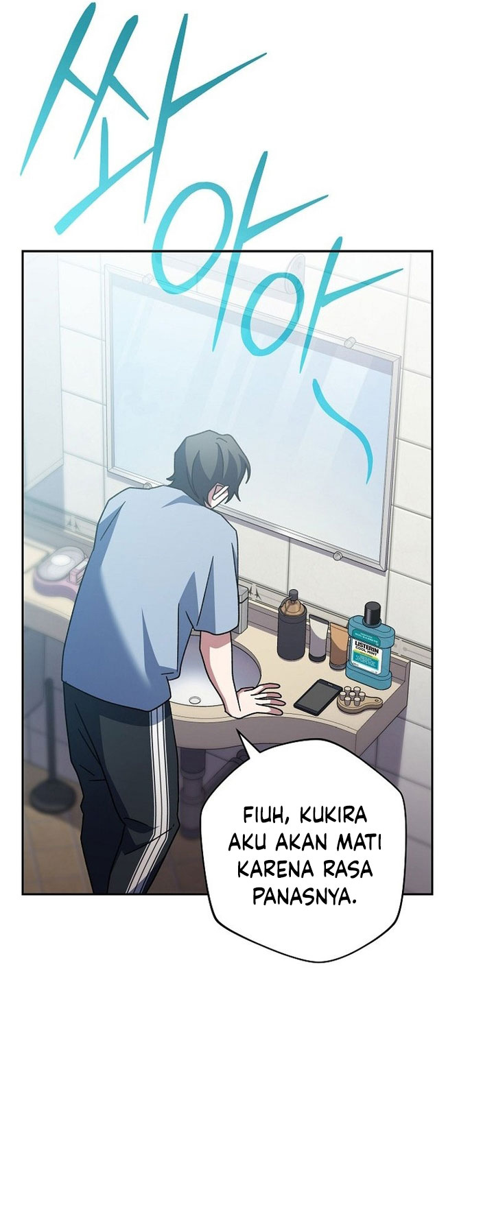 Genius Archer’s Streaming