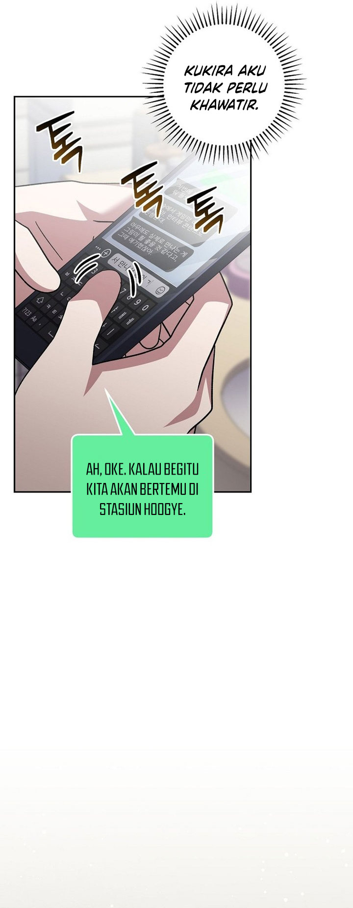 Genius Archer’s Streaming