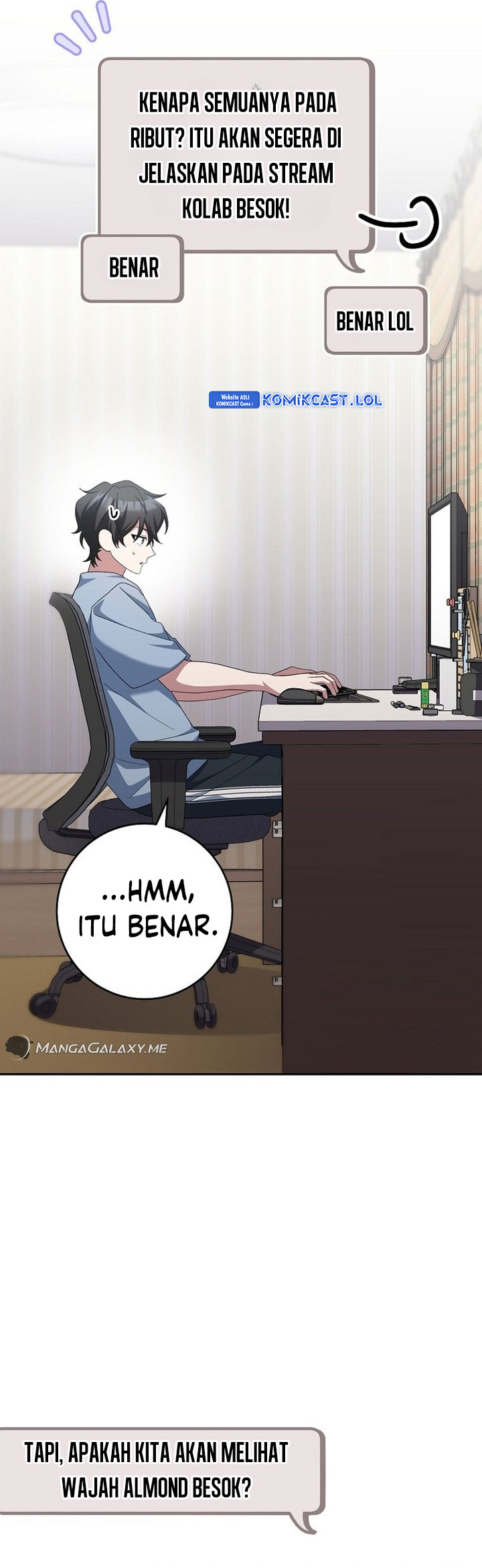 Genius Archer’s Streaming