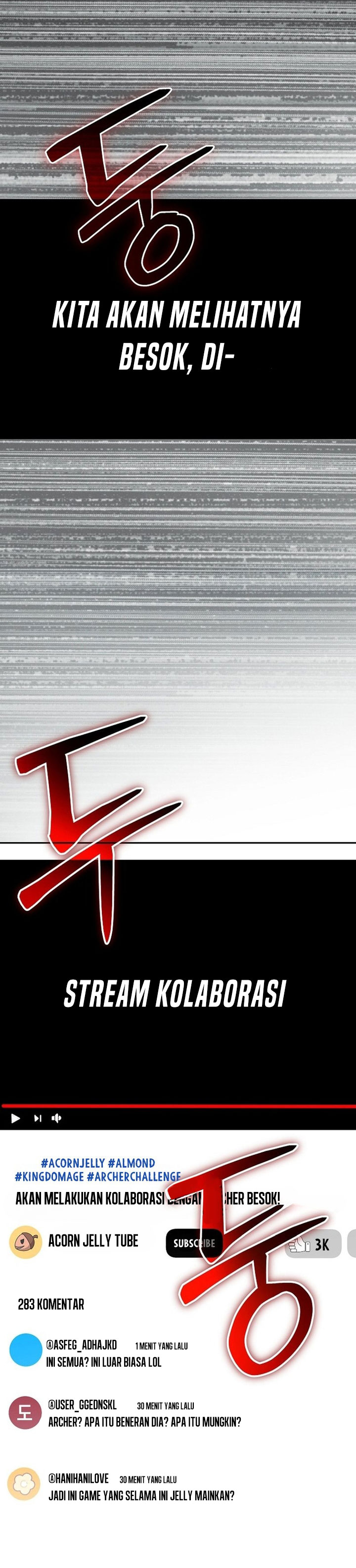 Genius Archer’s Streaming