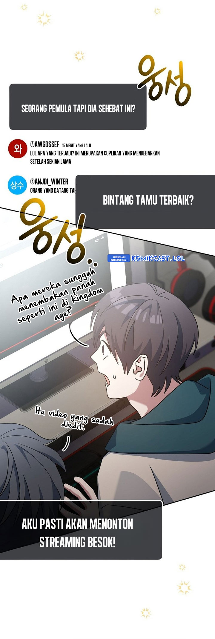 Genius Archer’s Streaming