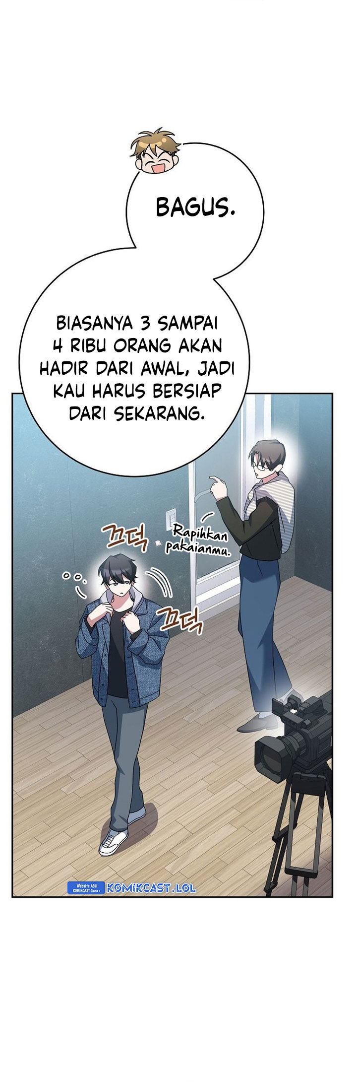 Genius Archer’s Streaming