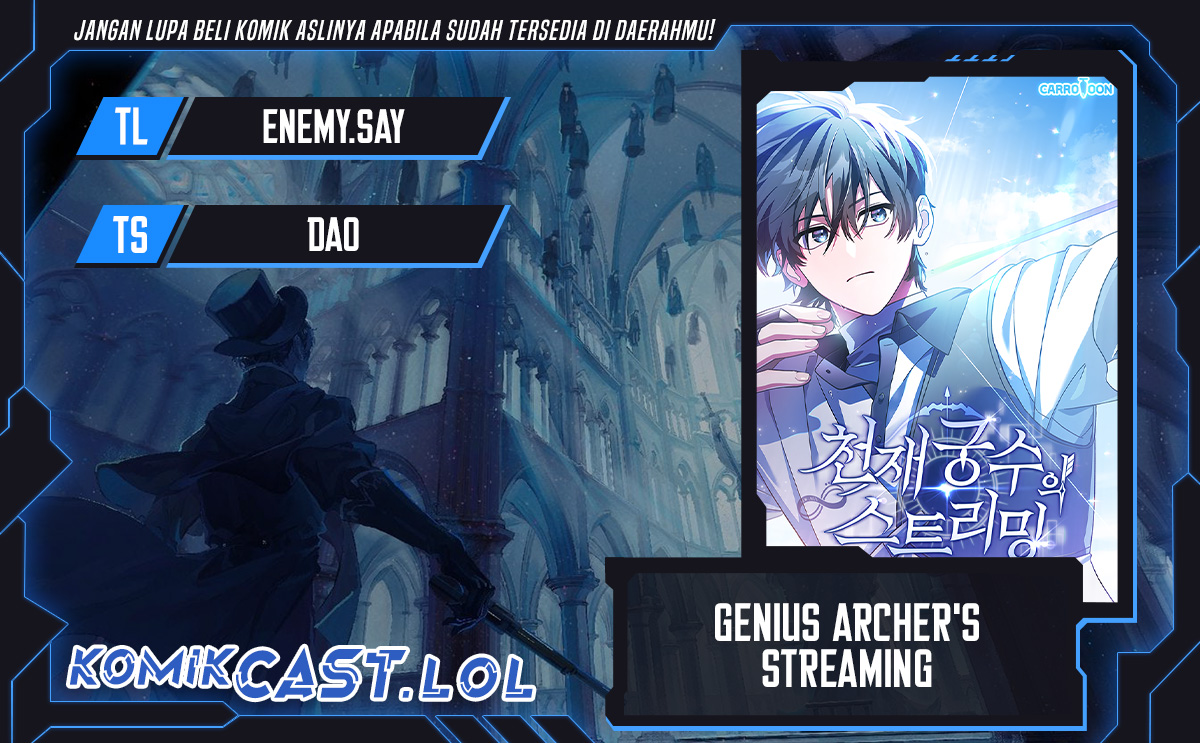 Genius Archer’s Streaming