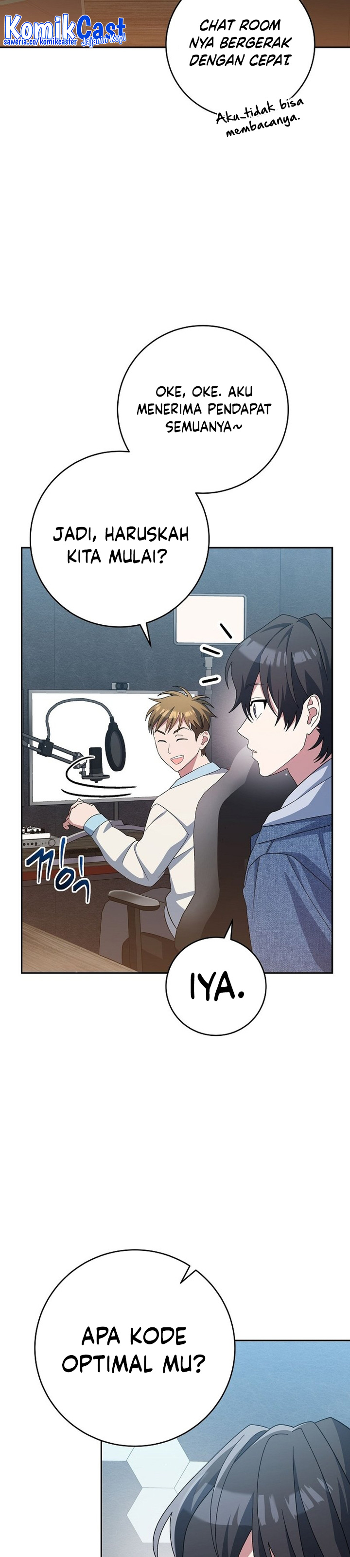 Genius Archer’s Streaming