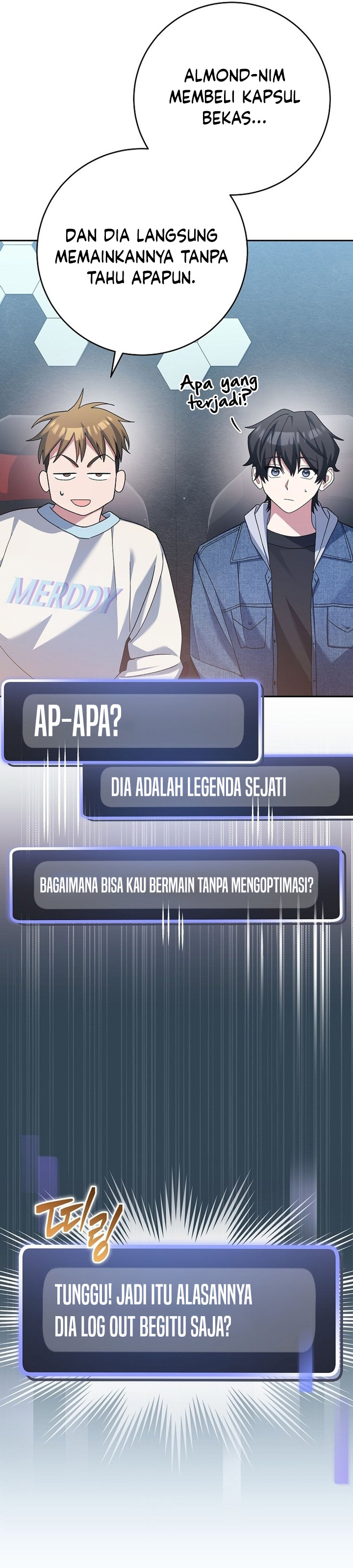 Genius Archer’s Streaming