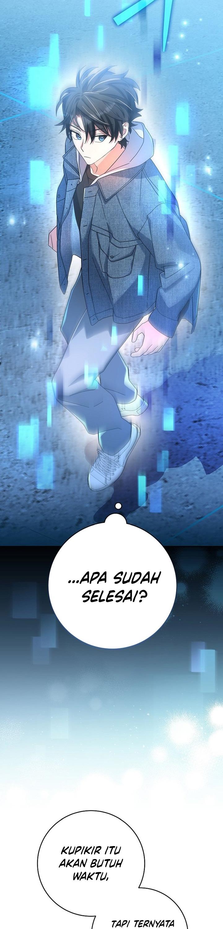 Genius Archer’s Streaming
