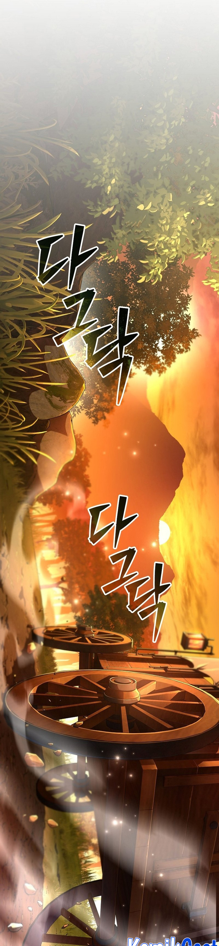 Genius Archer’s Streaming