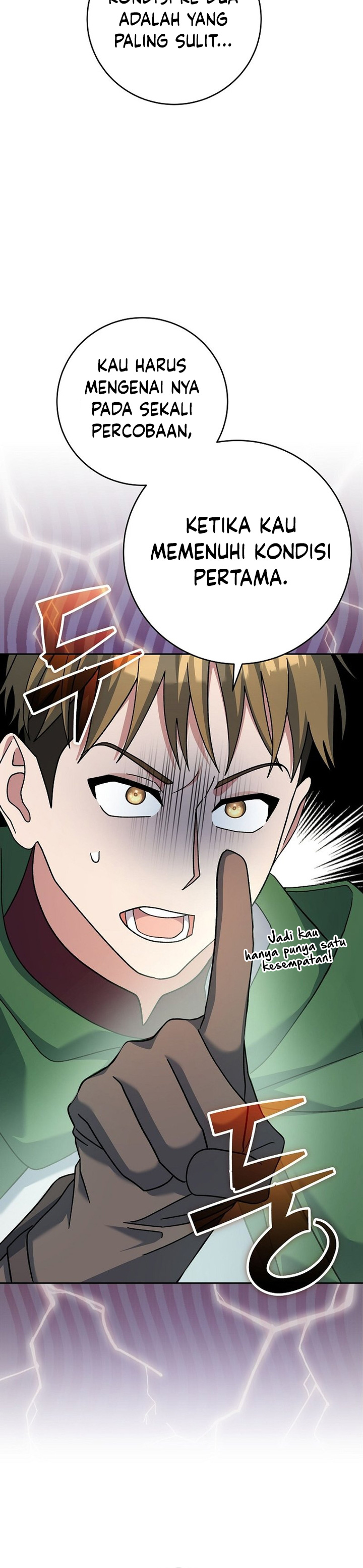 Genius Archer’s Streaming