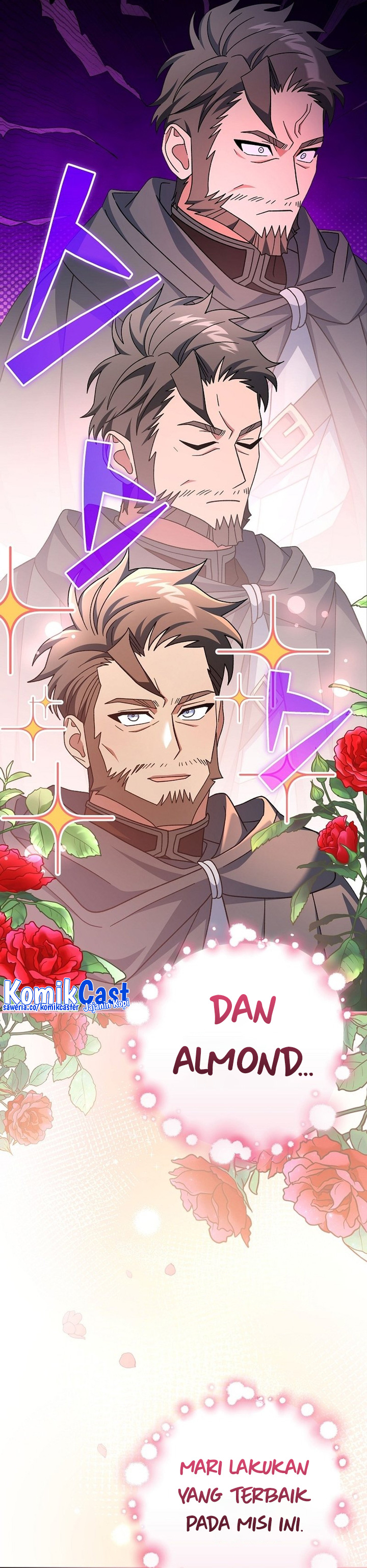 Genius Archer’s Streaming