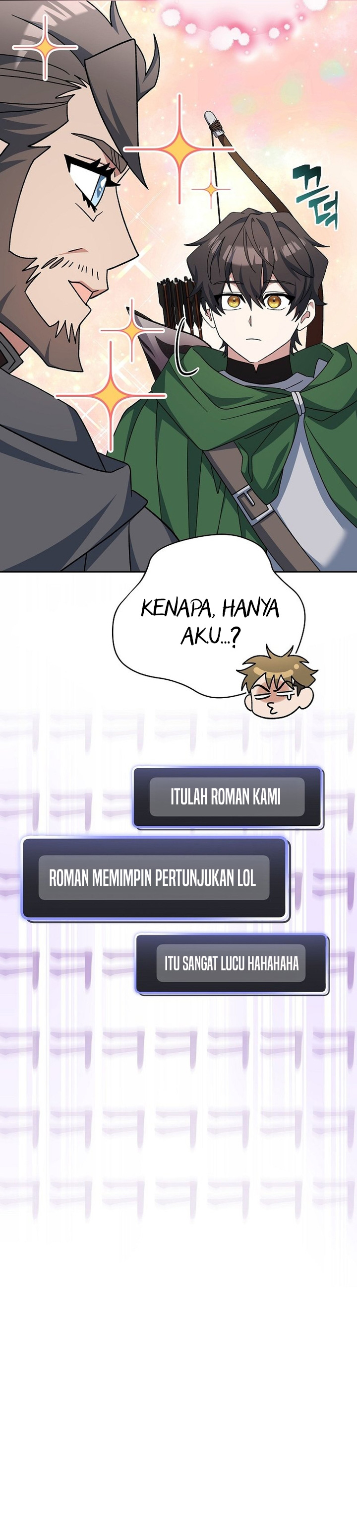 Genius Archer’s Streaming
