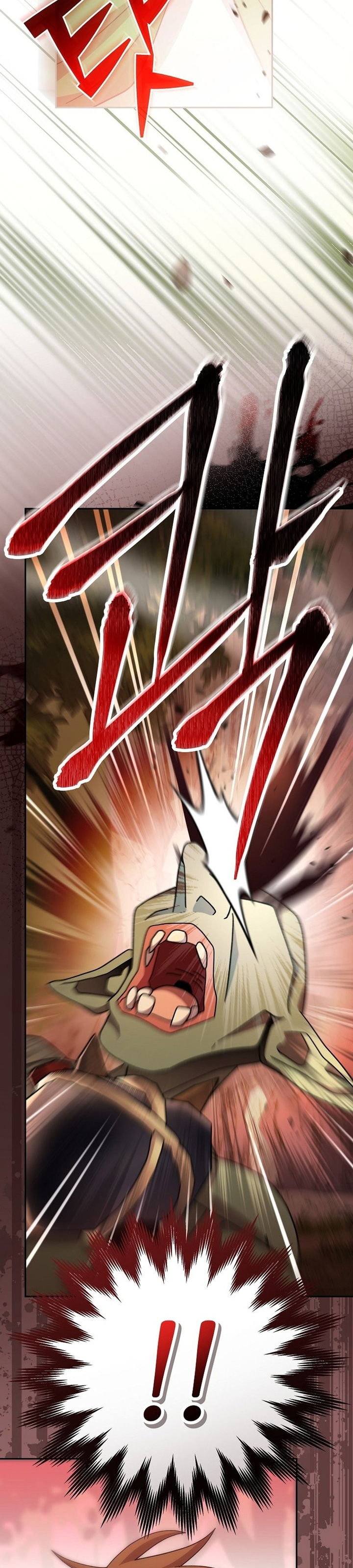 Genius Archer’s Streaming