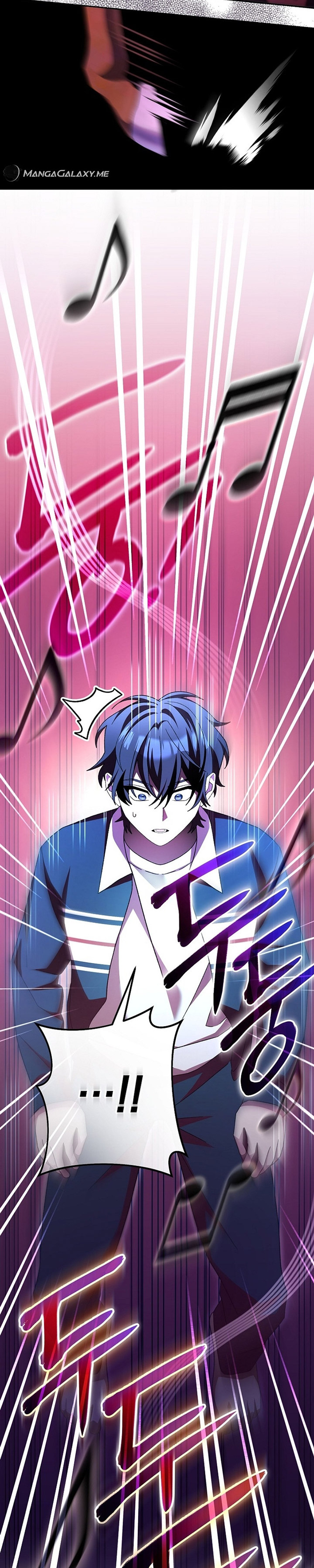 Genius Archer’s Streaming