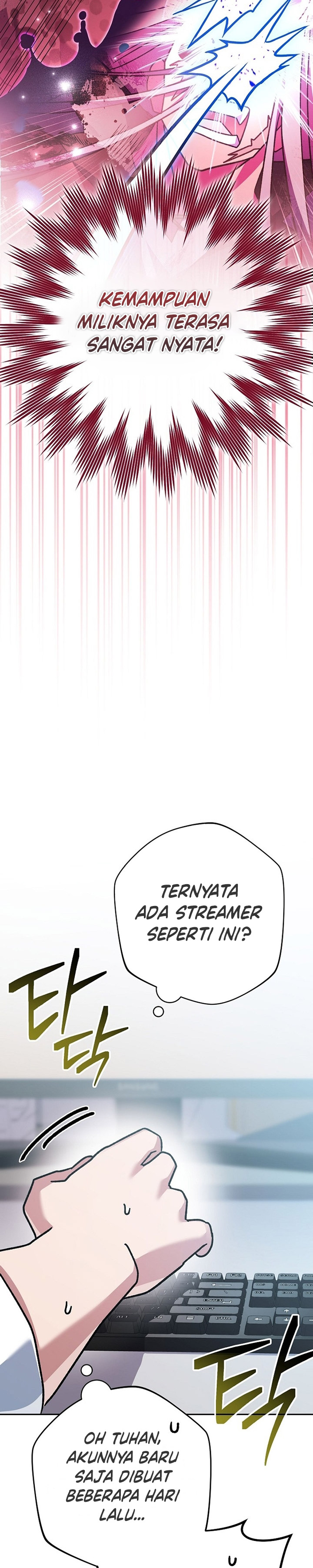 Genius Archer’s Streaming
