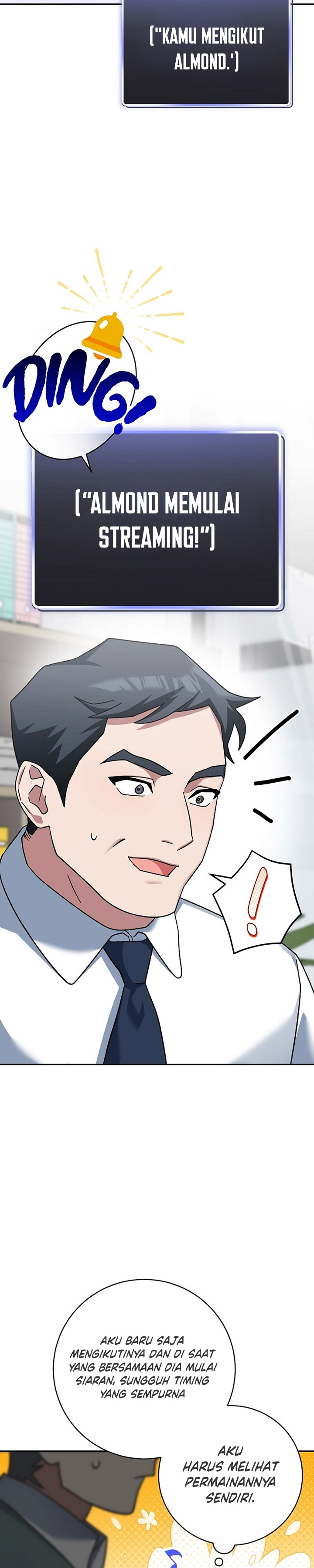 Genius Archer’s Streaming