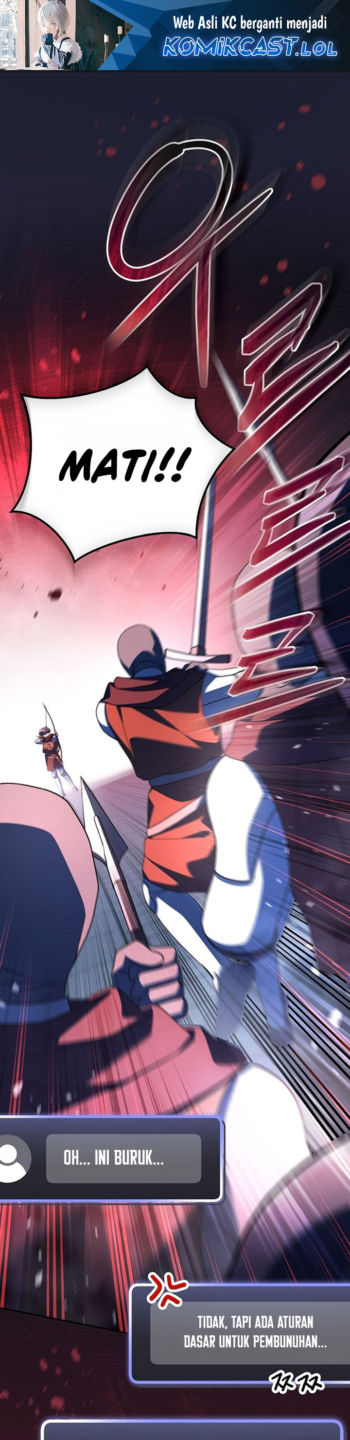 Genius Archer’s Streaming