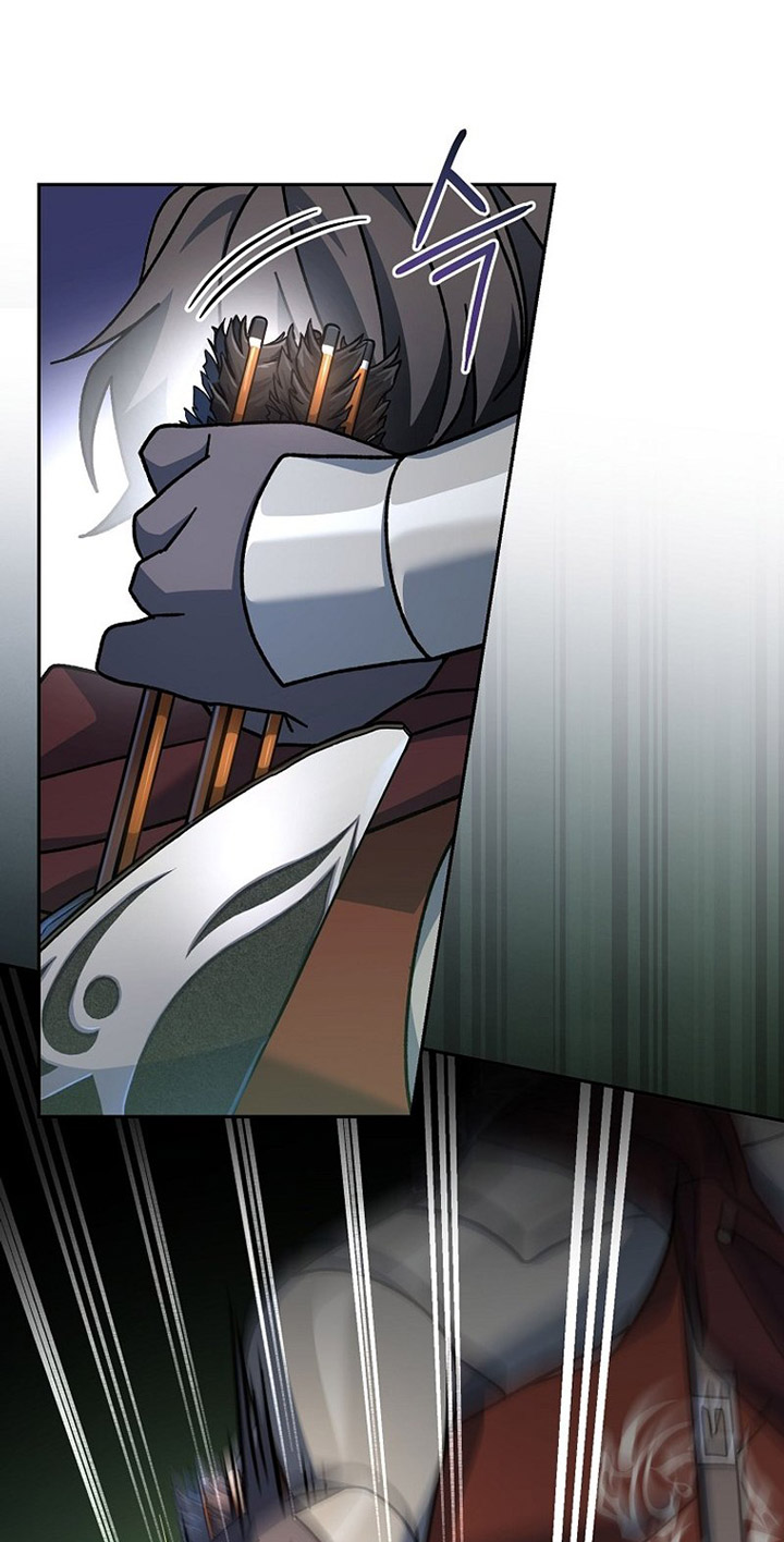 Genius Archer’s Streaming