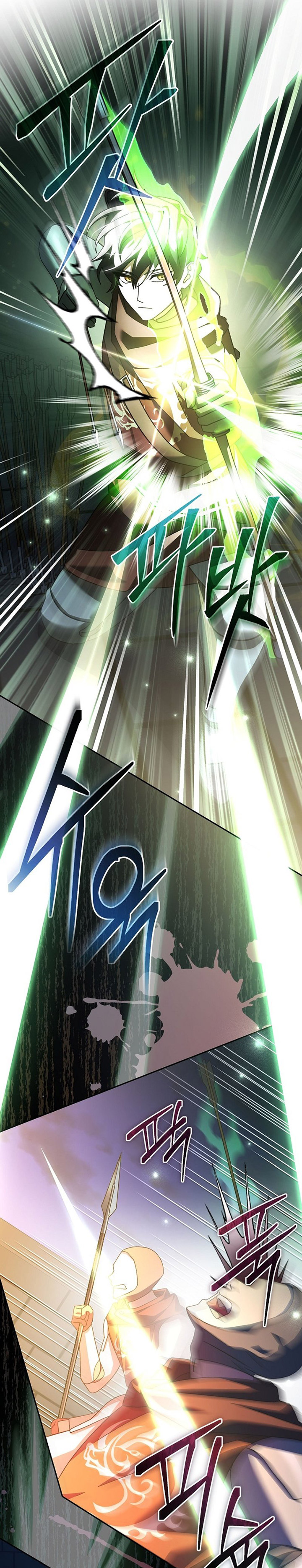 Genius Archer’s Streaming