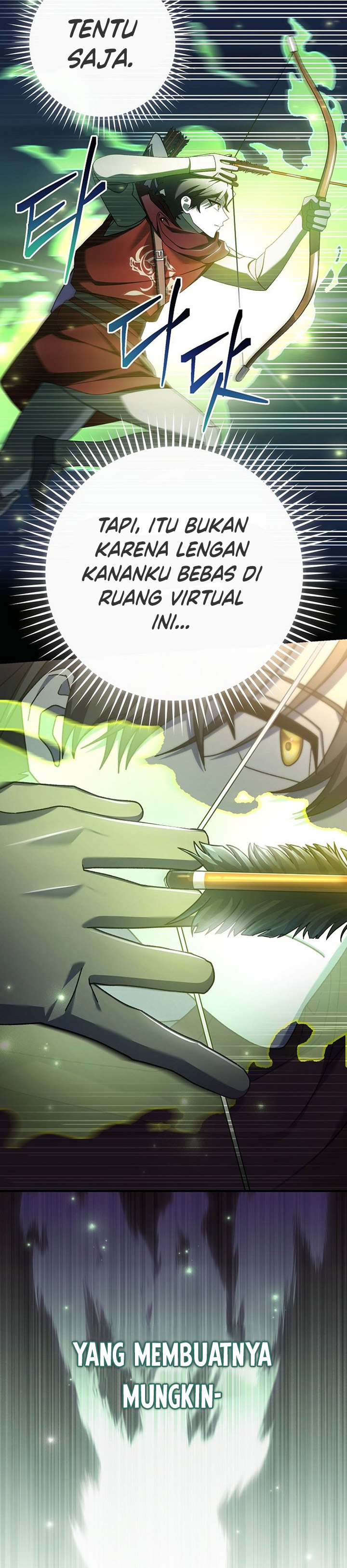 Genius Archer’s Streaming