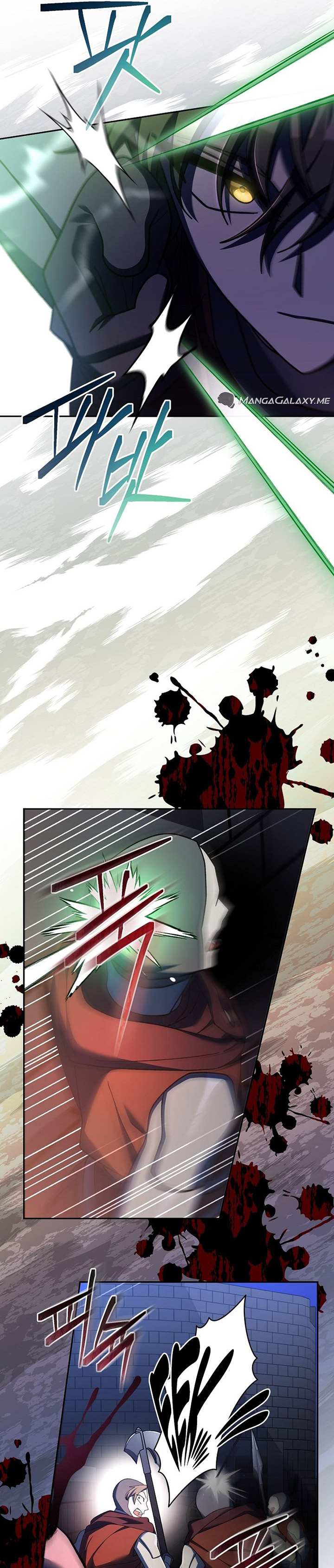 Genius Archer’s Streaming