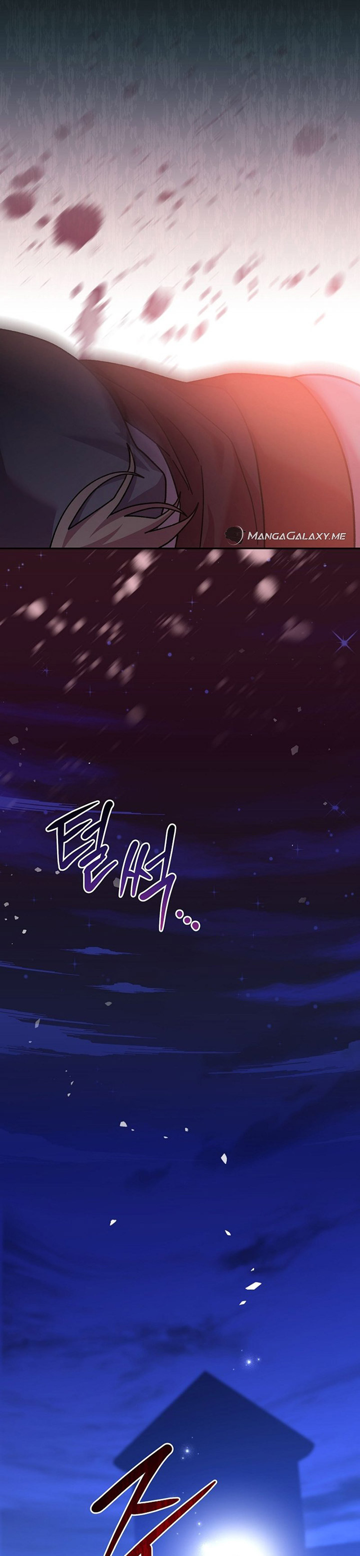 Genius Archer’s Streaming