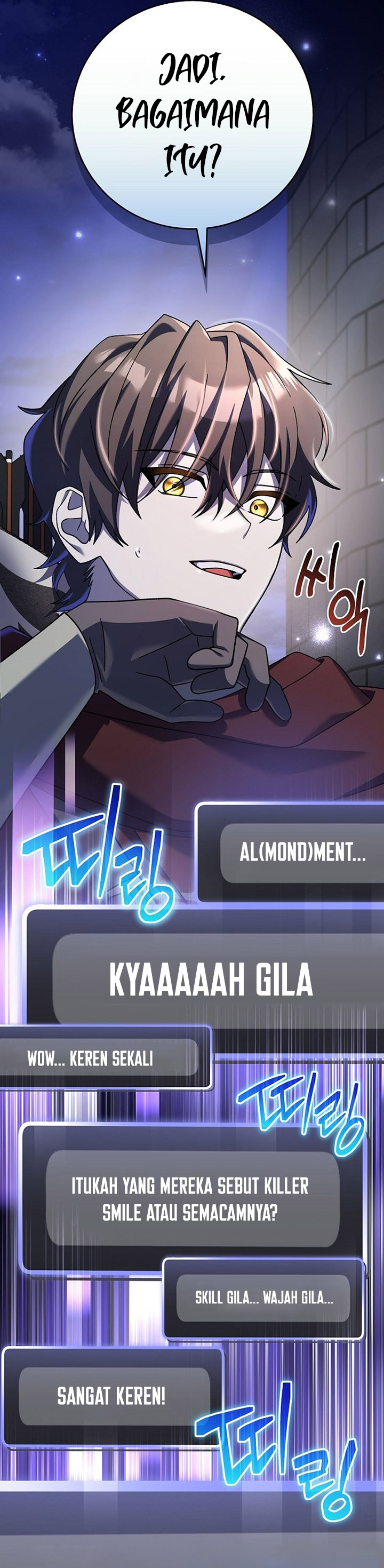 Genius Archer’s Streaming