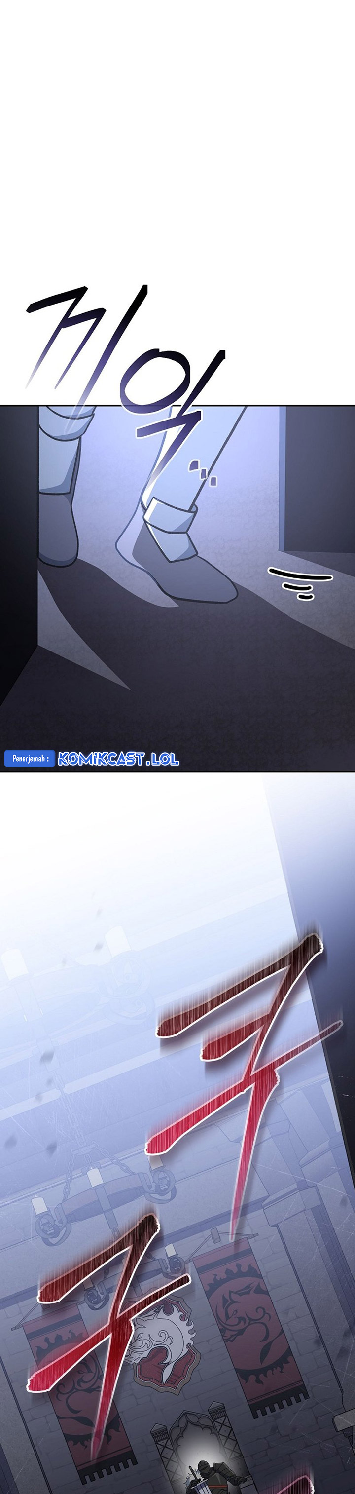 Genius Archer’s Streaming