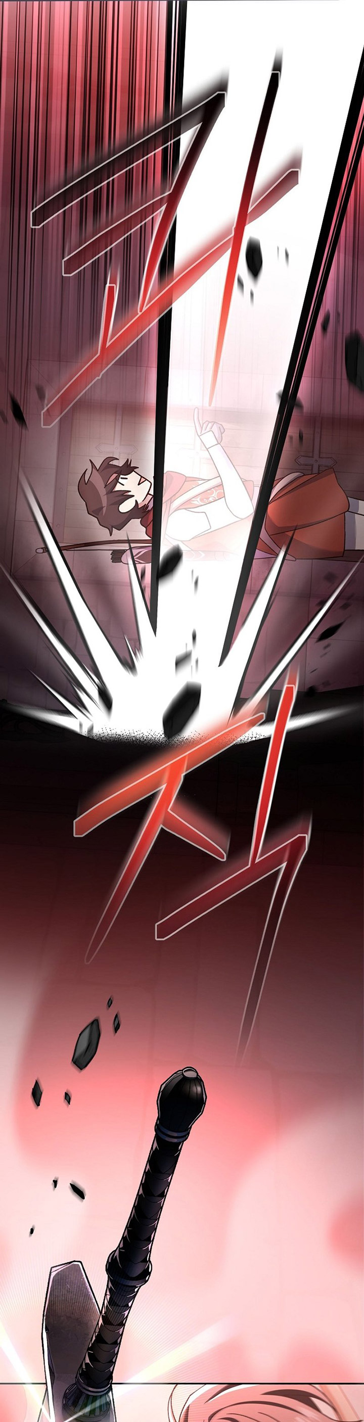 Genius Archer’s Streaming