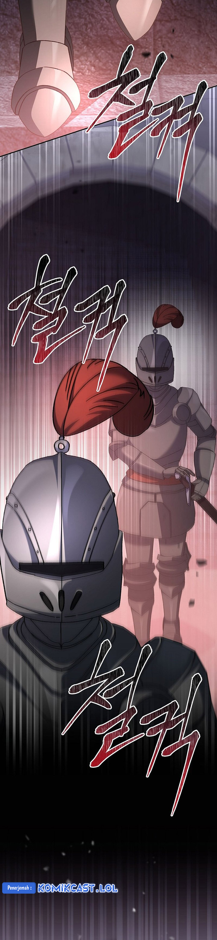 Genius Archer’s Streaming