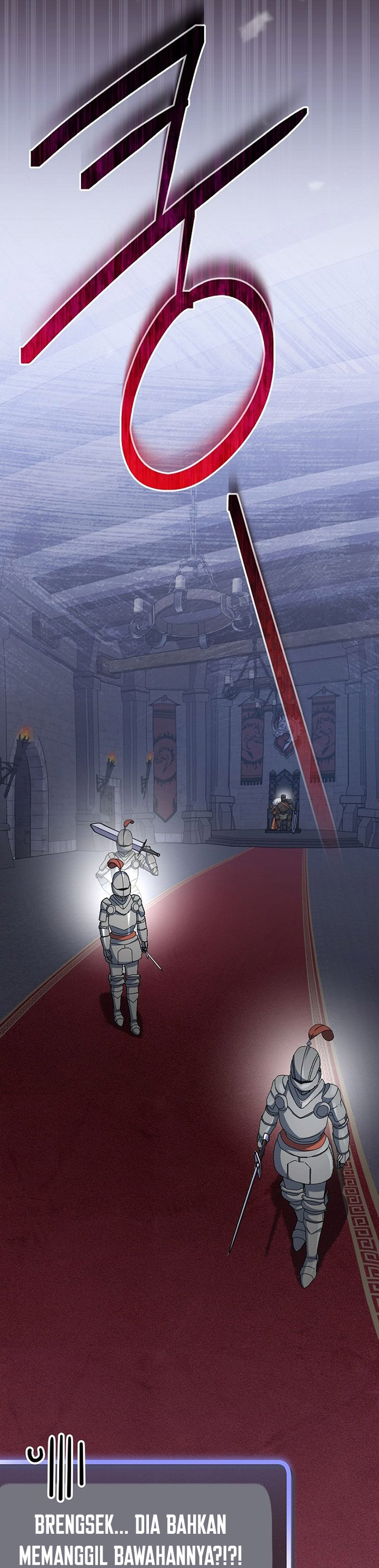Genius Archer’s Streaming