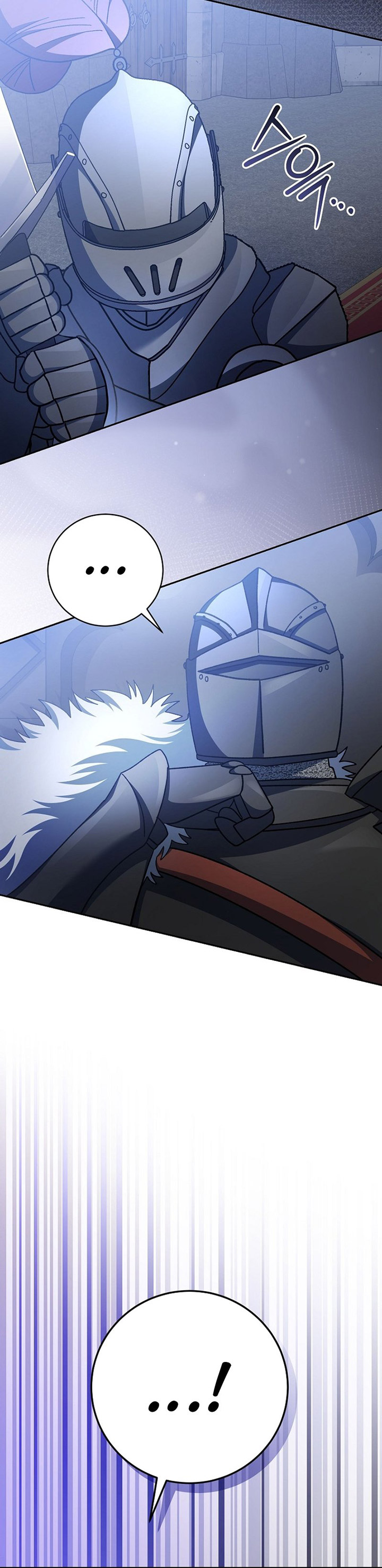 Genius Archer’s Streaming