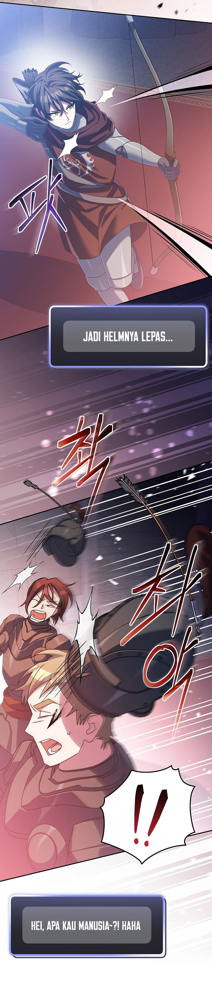 Genius Archer’s Streaming