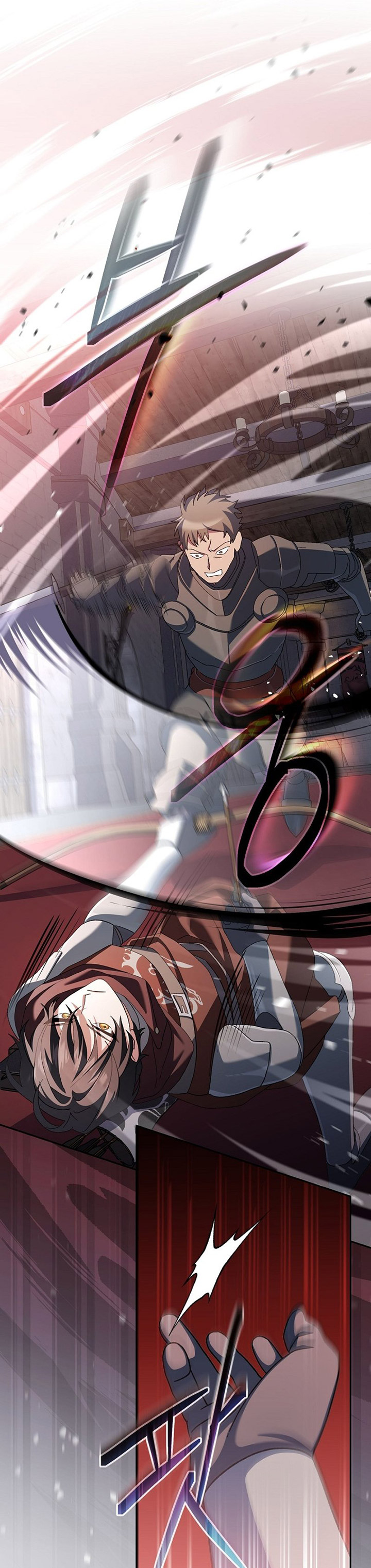 Genius Archer’s Streaming