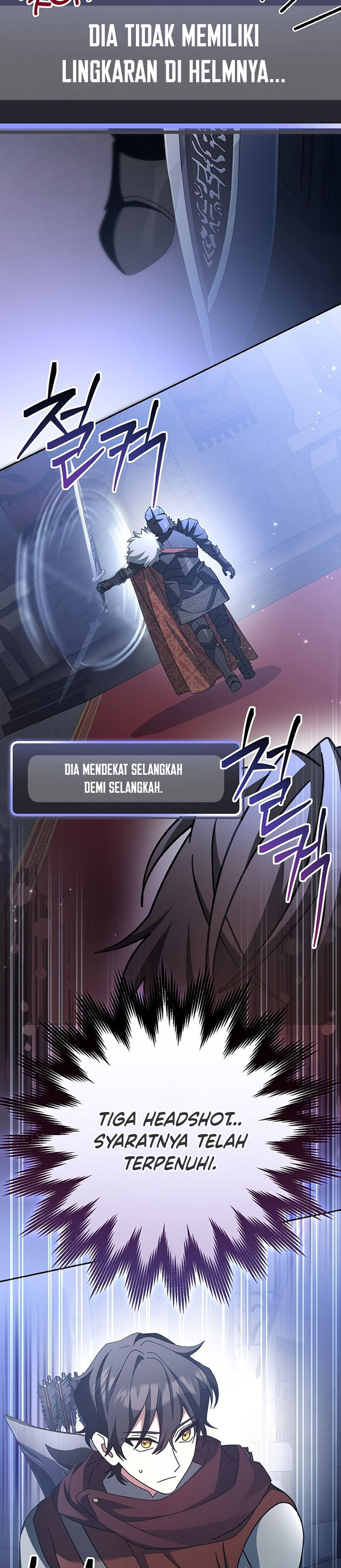 Genius Archer’s Streaming