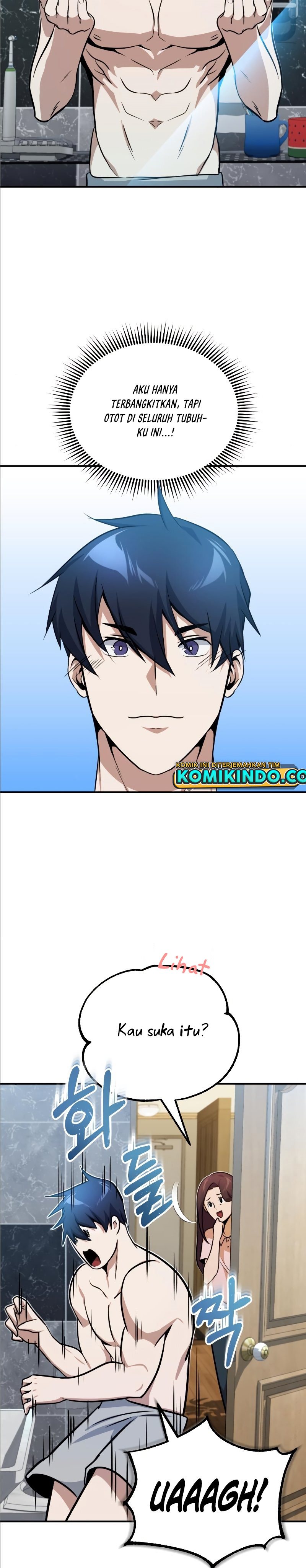 Genius of the Unique Lineage