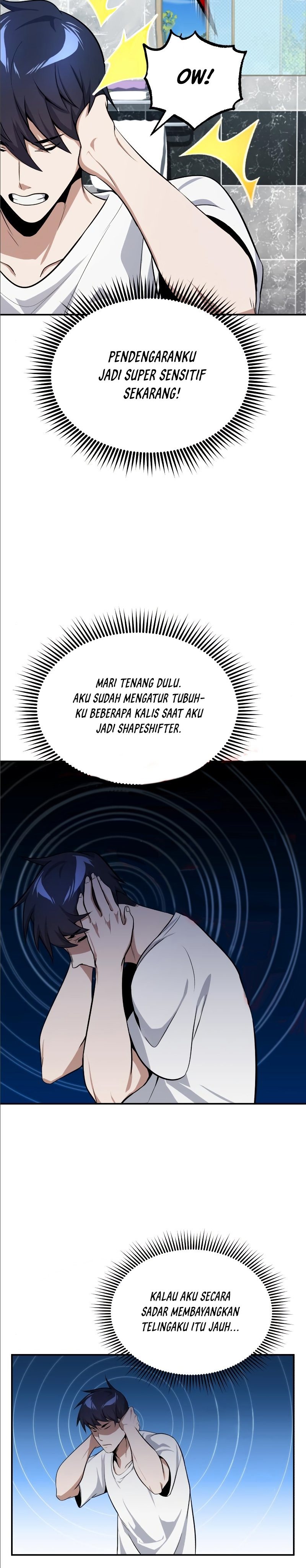 Genius of the Unique Lineage